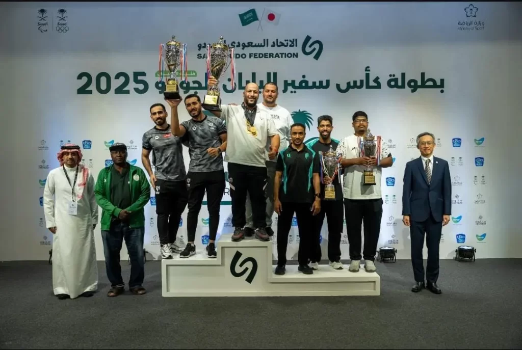 بطولة كأس سفير اليابان للجودو 2025 للأشبال